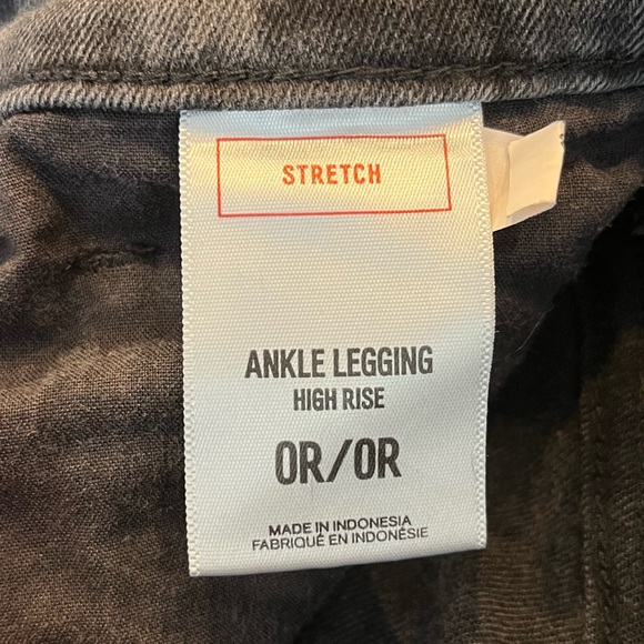 EXPRESS | High Rise Ankle Legging Stretch Jeans - Picture 11 of 11